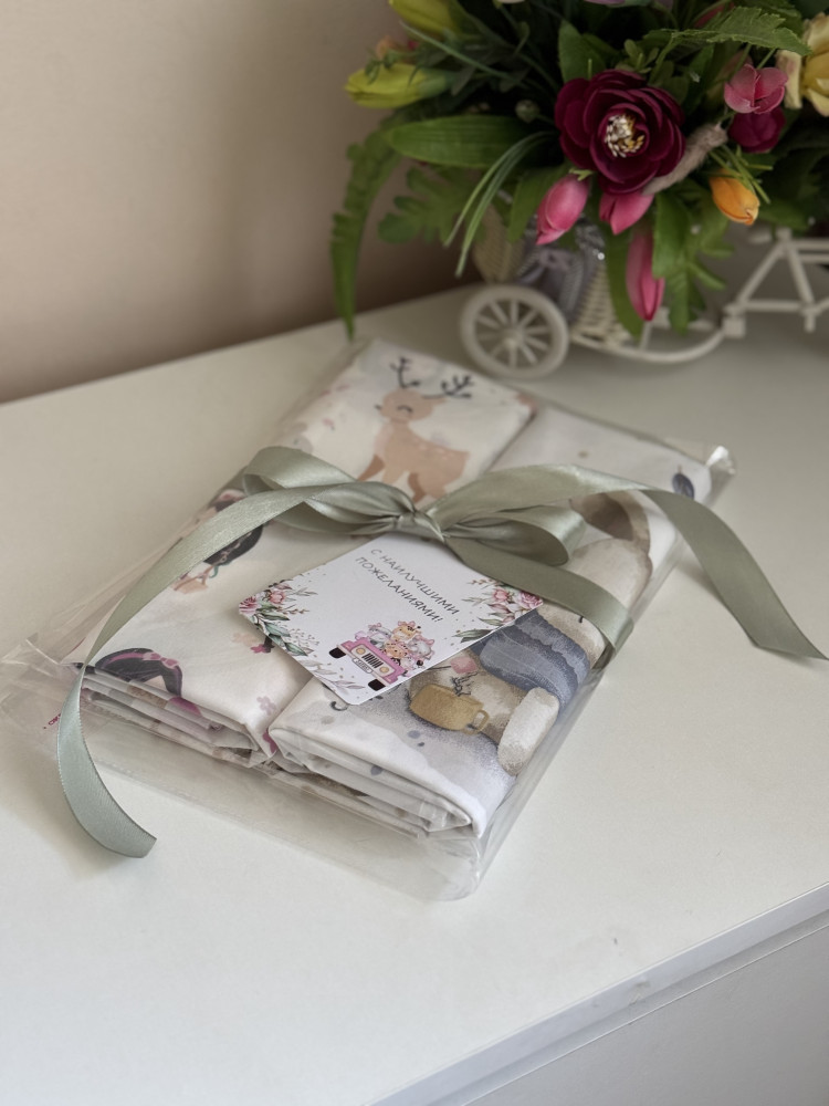 Набор пеленок | To Gift