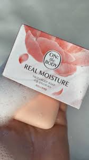 Мыло для лица и тела увлажняющее с ароматом пиона «Real Moisture Peony Soap» | On: the body
