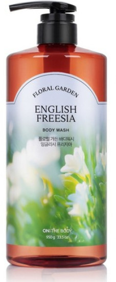 Гель для душа парфюмированный «Freesia Body Wash»