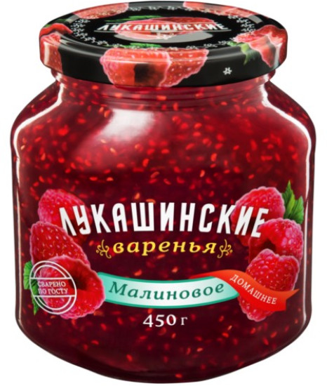 Варенье малиновое | Лукашинские