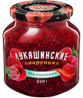 малина малина