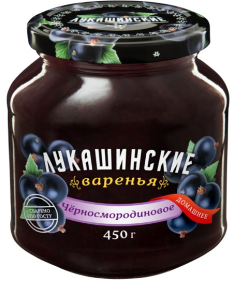 Варенье чёрносмородиновое | Лукашинские