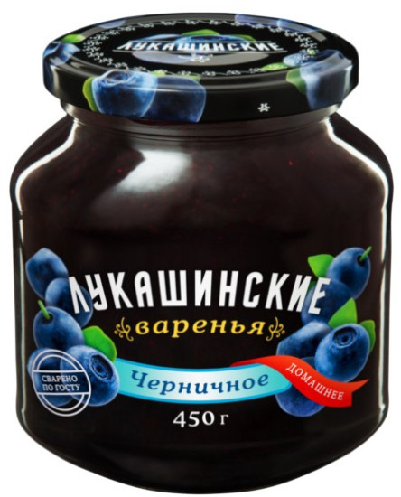 Варенье черничное | Лукашинские