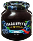 черника черника