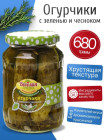 аскөк және сарымсақ