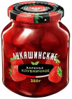 клубника клубника