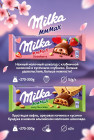 фундук
