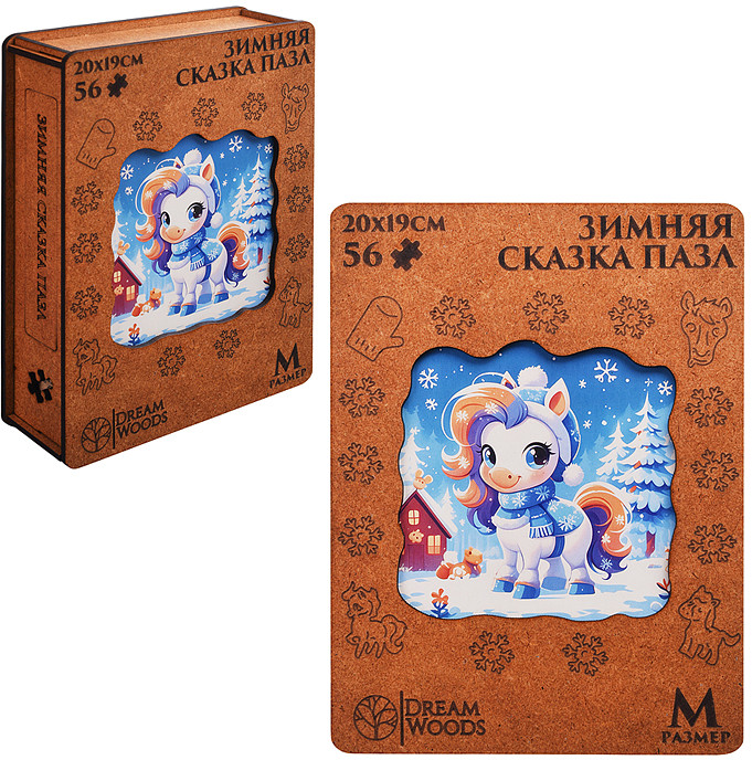 Пазл фигурный «Зимняя сказка» | Play Land