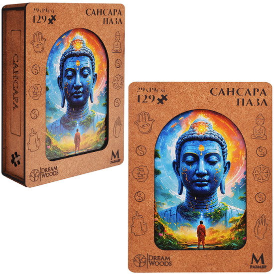 Пазл фигурный «Сансара»