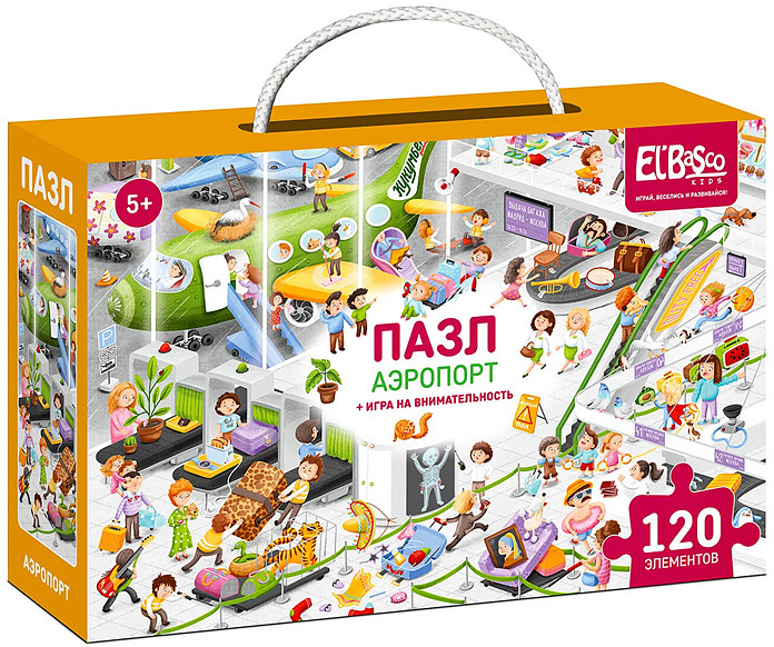Пазл «Аэропорт» | El`BaSco toys