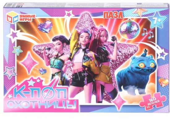 Пазлы «K-pop охотницы»
