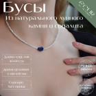 40 см 40 см