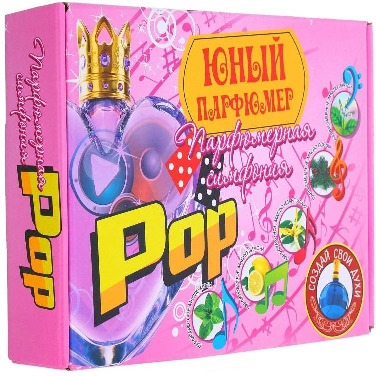 Набор для создания духов «Парфюмерная симфония. Поп» | Юный парфюмер | Инновации для детей