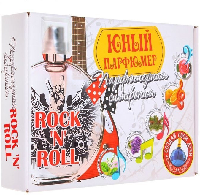 Набор для создания духов «Парфюмерная симфония. Рок-н-ролл» | Юный парфюмер | Инновации для детей