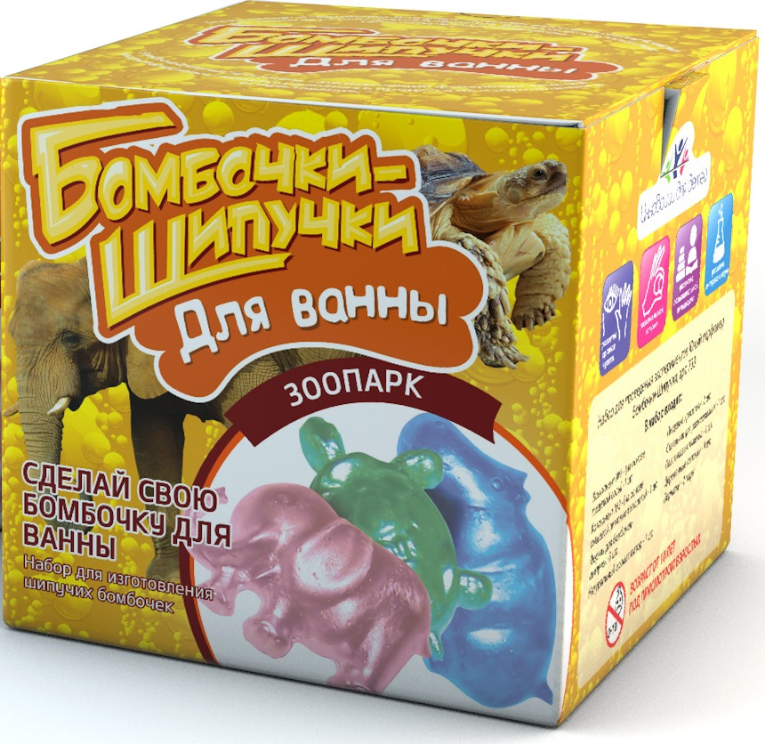 Бомбочки-шипучки для ванны «Зоопарк» | Бомбочки-Шипучки | Висма