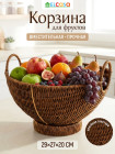 коричневый
