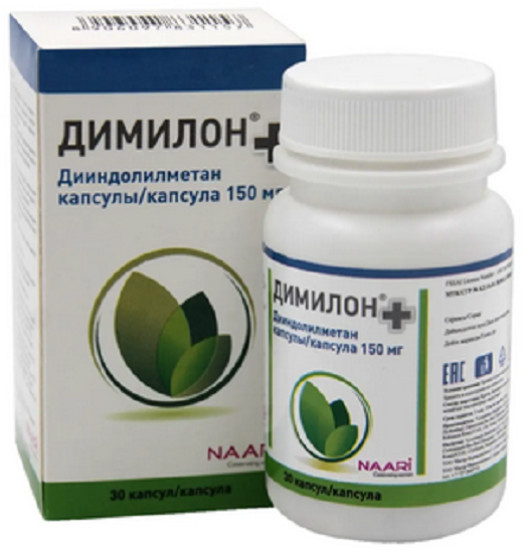Димилон+ № 30 капс.