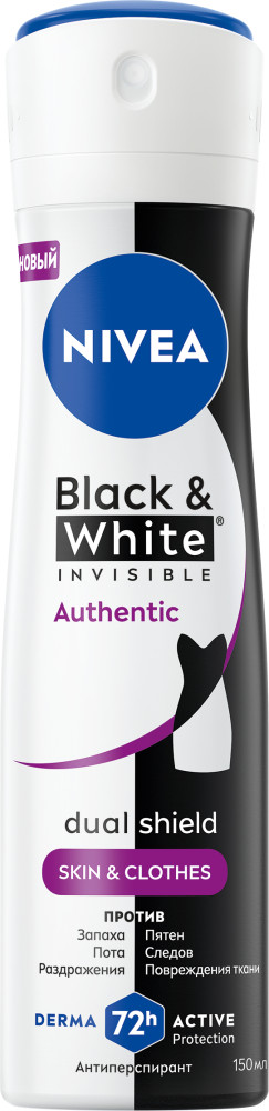 Антиперспирант-спрей для женщин «Black & White Invisible Authentic» | NIVEA