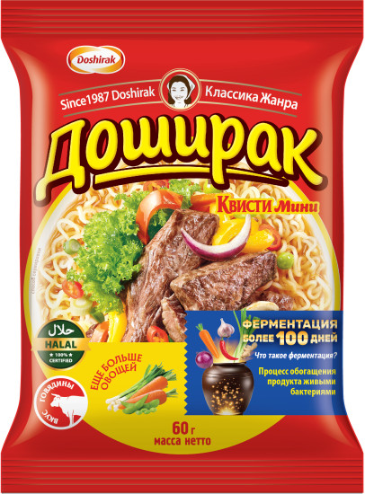 Квисти Халяль со вкусом говядины