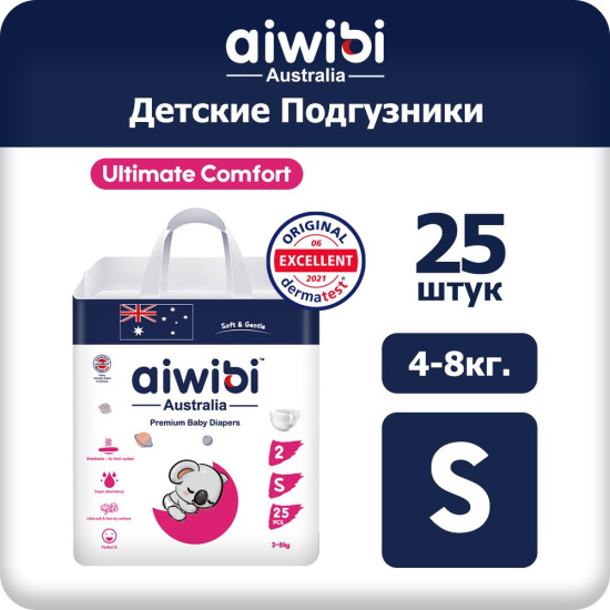 Подгузники Comfort AWB08-02 9309000257034 ULTIMATE S, 2, 25 шт