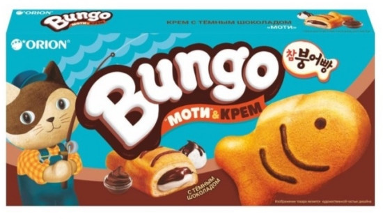 Бисквит Bungo Крем с Шоколадом и «Моти»