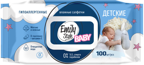Эмили Влаж.салф. ДЕТСКИЕ гипоаллер. с крышкой от 0. 100шт