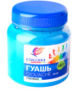 көгілдір