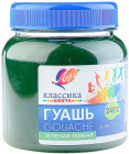 қою жасыл