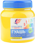 лимон түсті