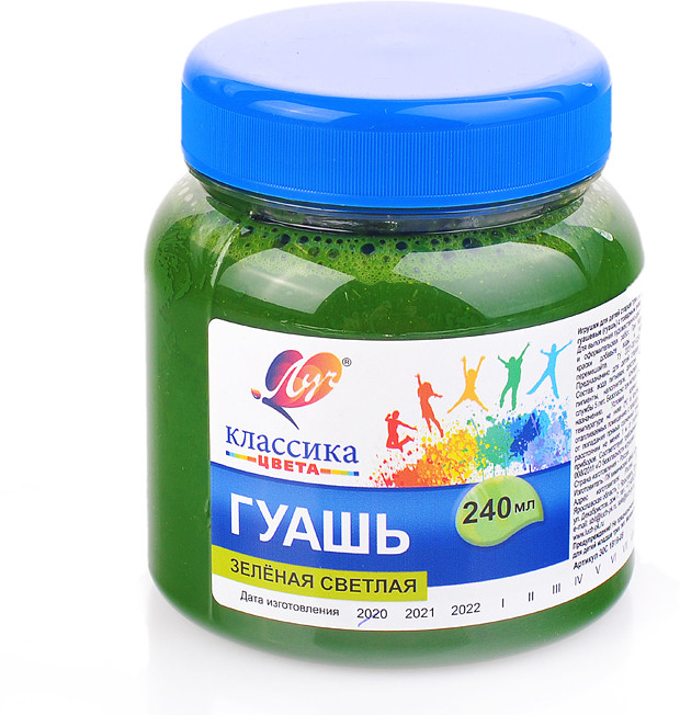 Гуашь «Классика», зеленая светлая | Луч
