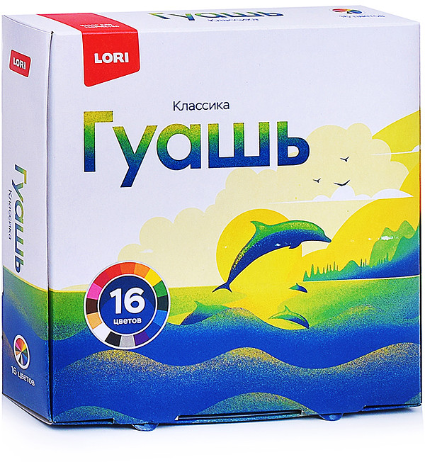 Гуашь «Классика» | Lori