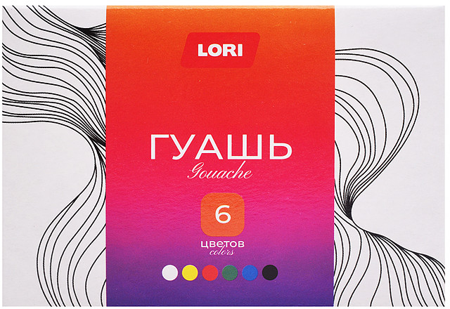 Гуашь «Классика» | Lori