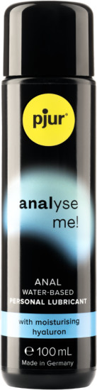 Анальная смазка с увлажняющим эффектом «Analyse me! Moisturising»