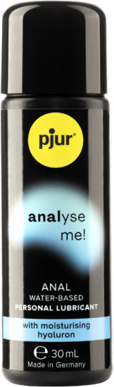 Анальная смазка с увлажняющим эффектом «Analyse me! Moisturising»