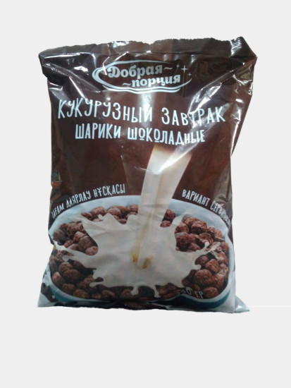 Кукурузный завтрак шарики шоколадные, 330 г
