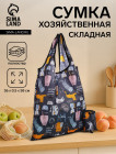 аралас