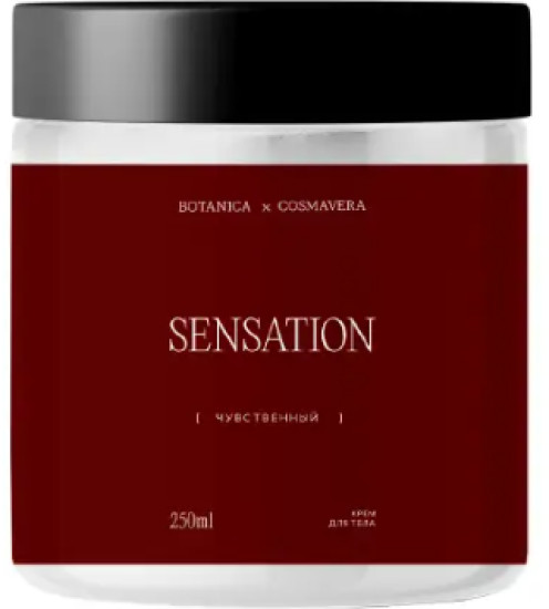 Крем-суфле для тела «Sea Collection. Sensation»