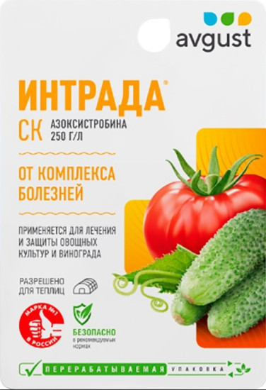 Интрада, 10мл ()