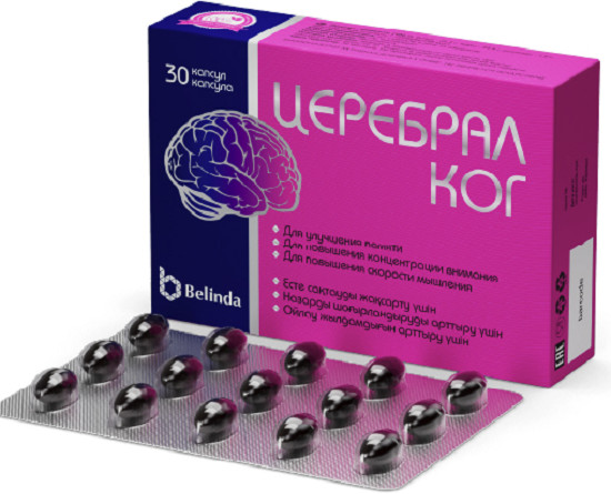 Церебрал Ког № 30 капс.