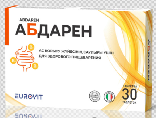 Абдарен 30 табл.