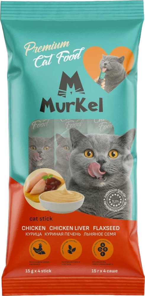 Лакомство-пюре для кошек «Курица-куриная печень-льняное семя» | Premium | Murkel