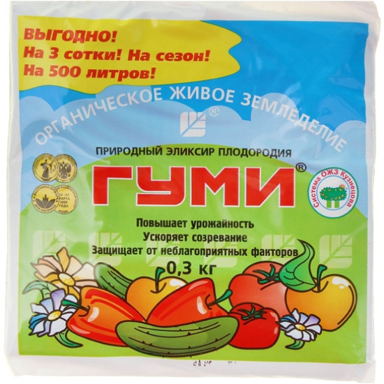 Гуми-30 паста 300гр | БашИнком