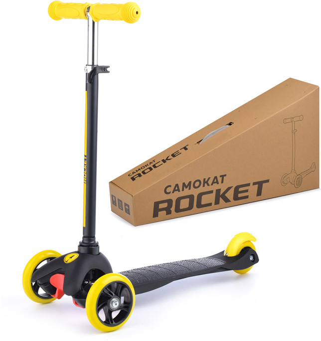 Самокат трехколесный | Rocket