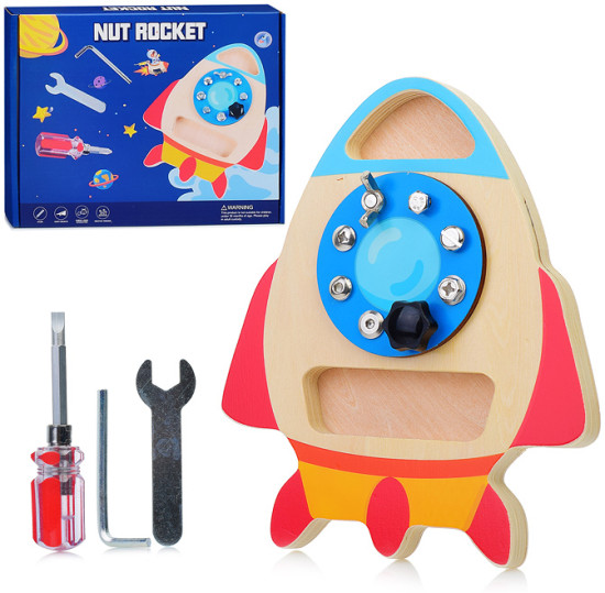 Бизиборд «Ракета»