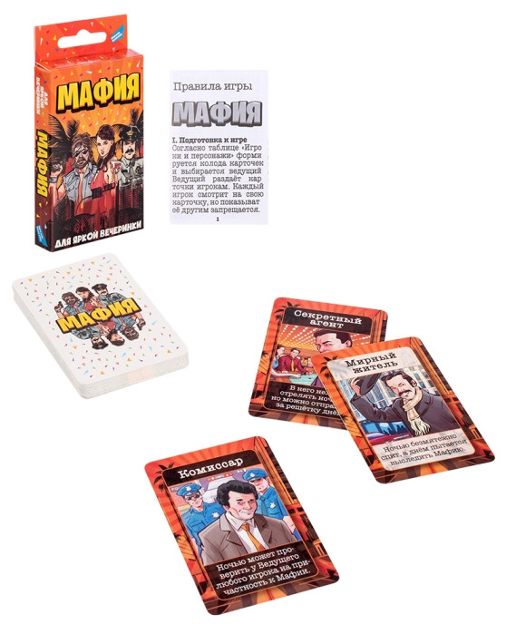 Игра детская настольная «Мафия. Cards» | Dream makers