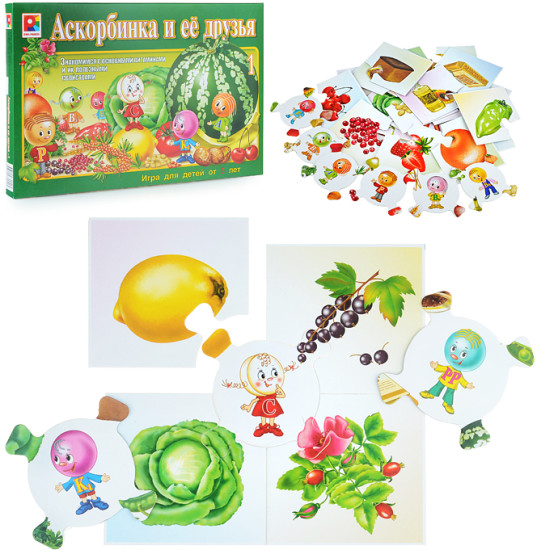 Игра настольная «Аскорбинка и ее друзья-1»