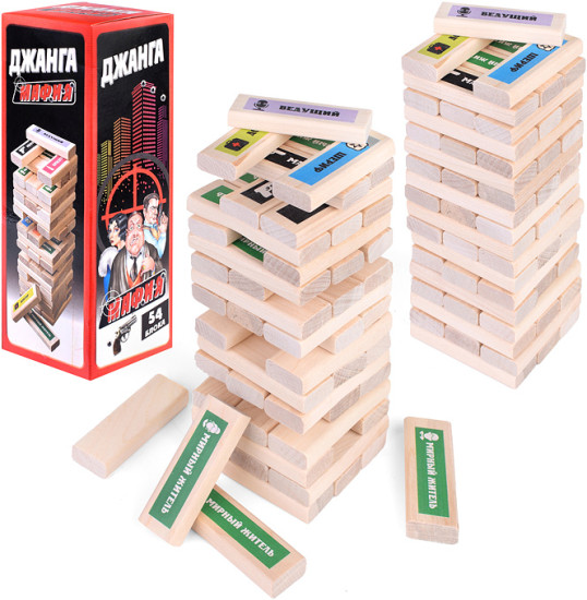 Игра настольная «Джанга башня. Мафия»