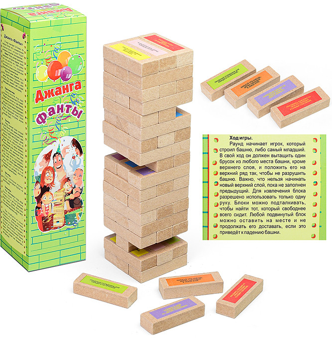 Игра настольная «Джанго-фанты»