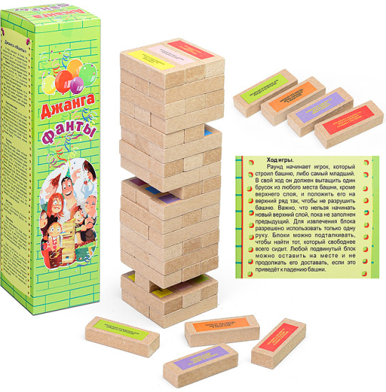 Игра настольная «Джанго-фанты»