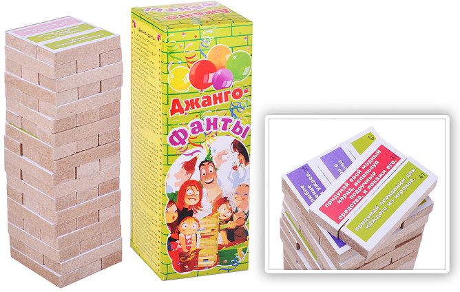 Игра настольная «Джанго-фанты»